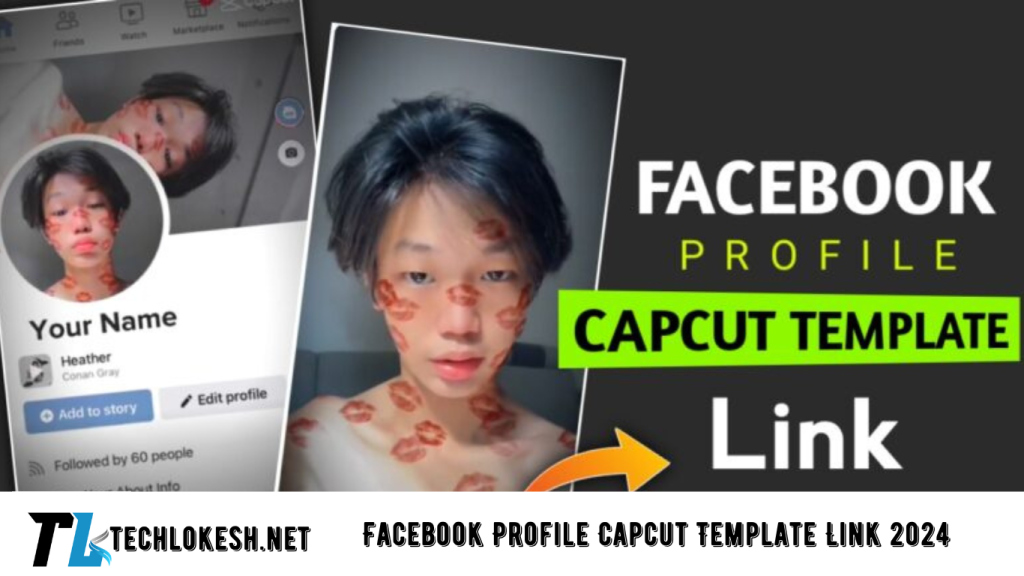 Facebook Profile Capcut Template Link 2024 | FB Profile Capcut Template