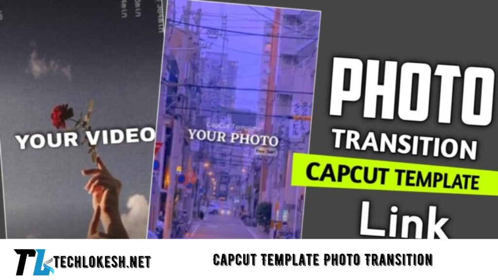 Photo Transition Capcut Template Link 2024 | Capcut Template Photo Transition