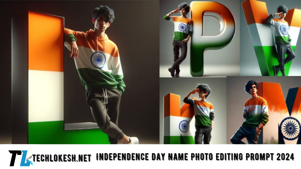 Independence Day Name Photo Editing Prompt 2024