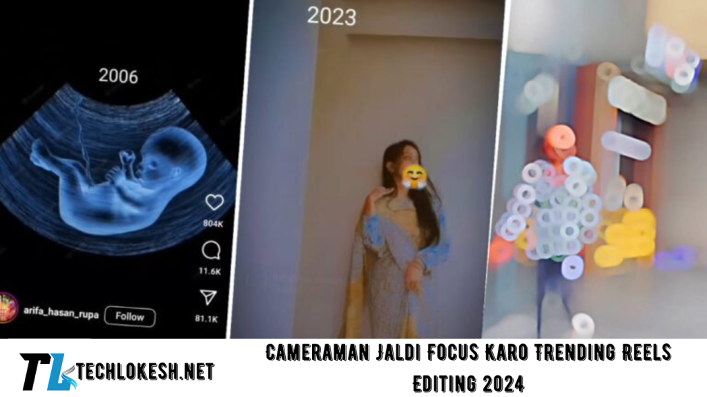 Camera Man Jaldi Focus Karo Template | Cameraman Jaldi Focus Karo Trending Reels Editing 2024